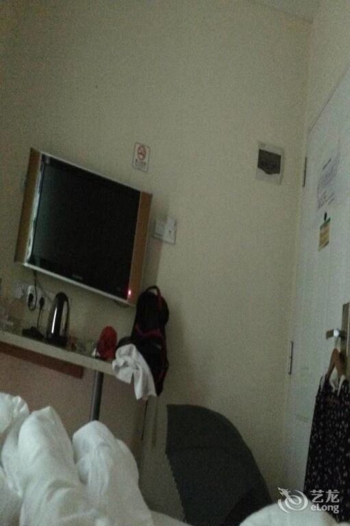 Гуанчжоу: Home Club Hotel Baiyun Branch