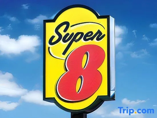 Сямынь: Super 8 Hotel Xiamen Train Station Holiday Mall Branch