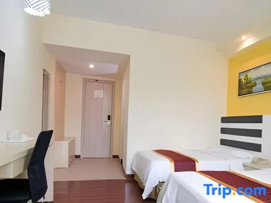 Сямынь: Super 8 Hotel Xiamen Train Station Holiday Mall Branch