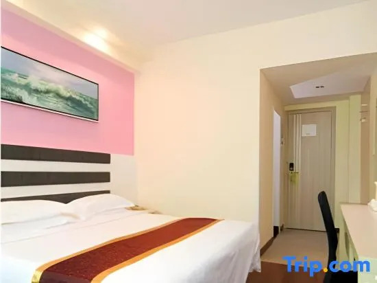 Сямынь: Super 8 Hotel Xiamen Train Station Holiday Mall Branch