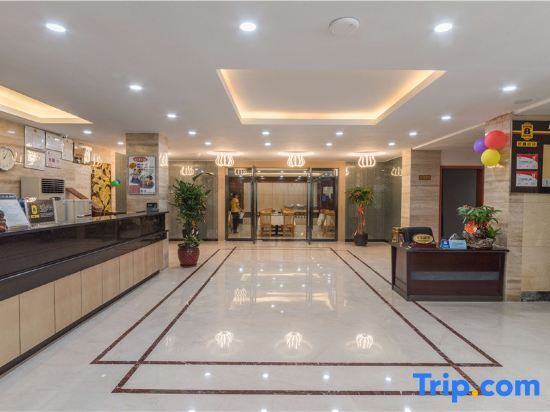 Сямынь: Super 8 Hotel Xiamen Train Station Holiday Mall Branch