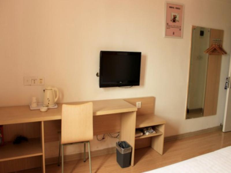 Чжэньцзян: 7 Days Inn Zhenjiang Xin Qu Da Gang