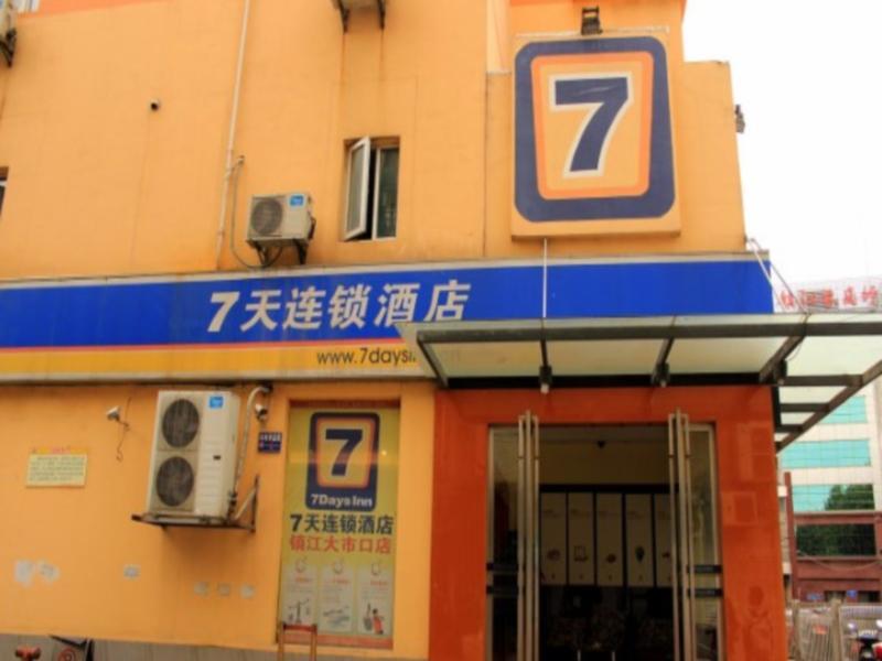 Чжэньцзян: 7 Days Inn Zhenjiang Xin Qu Da Gang