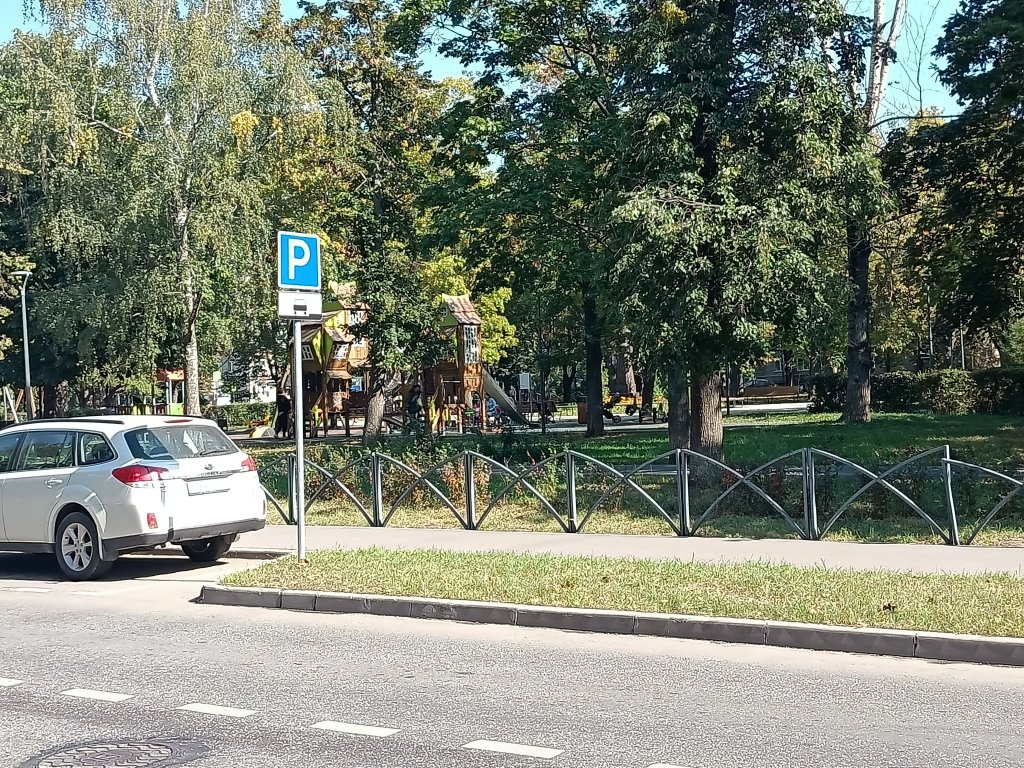 Москва: Отель Отдых 4