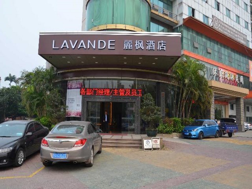 Lavande Hotel Dongguan Tangxia Tianhong Shopping Center — фото 1