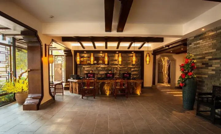Гуйлинь: Secret Courtyard Resort Hotel