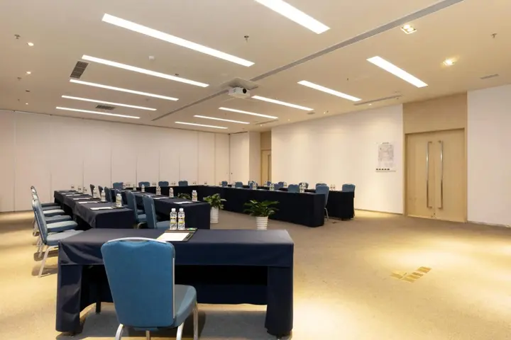 Хайкоу: Garden Lane Meilan Airport