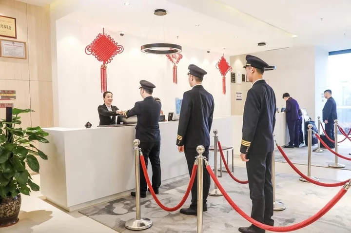 Хайкоу: Garden Lane Meilan Airport