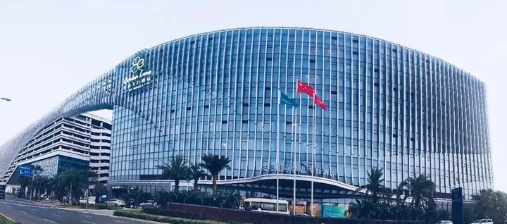 Хайкоу: Garden Lane Meilan Airport