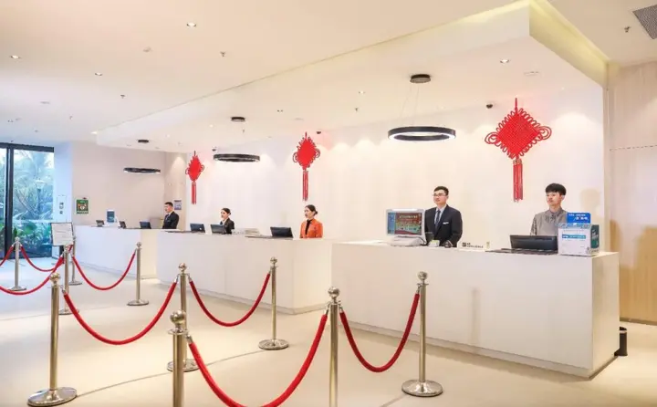 Хайкоу: Garden Lane Meilan Airport