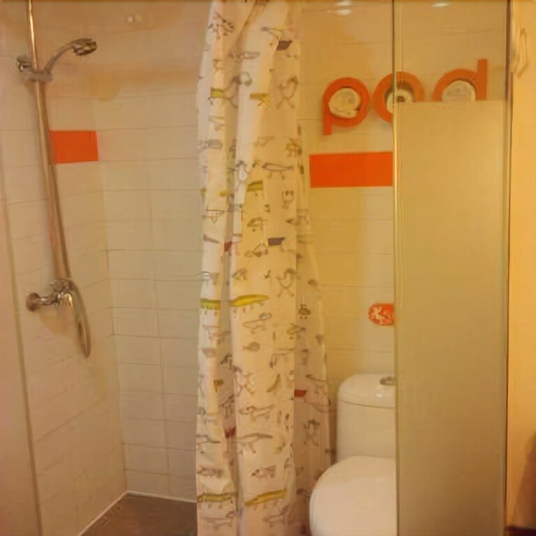 Пекин: Pod Inn Beijing Tuanjie Lake