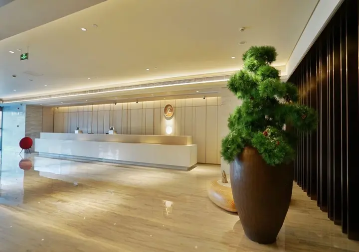 Шанхай: JI Hotel Shanghai Hongqiao National Convention and Exhibition Center Xujing