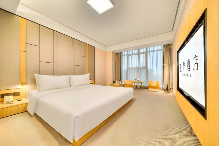 Шанхай: JI Hotel Shanghai Hongqiao National Convention and Exhibition Center Xujing