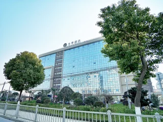 Шанхай: JI Hotel Shanghai Hongqiao National Convention and Exhibition Center Xujing
