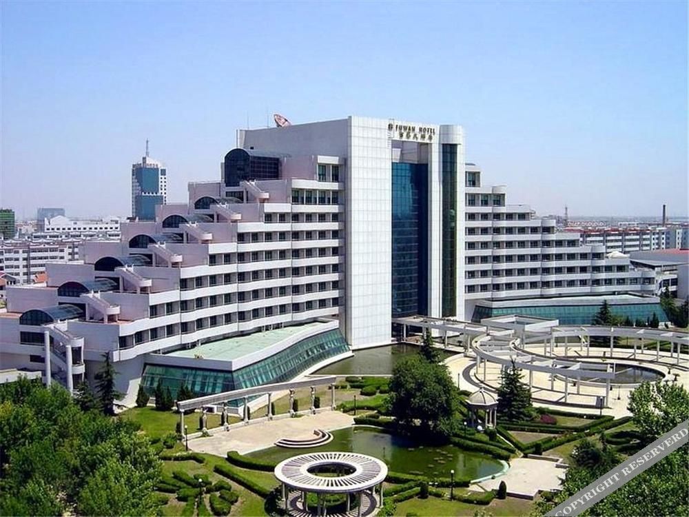 Вэйфан: Farrington Hotel (Building B)
