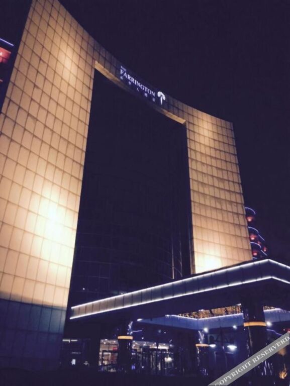 Вэйфан: Farrington Hotel (Building B)