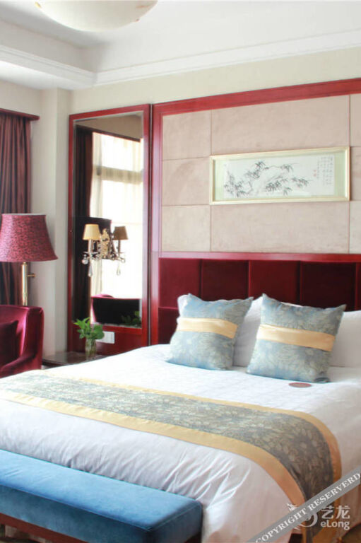 Вэйфан: Farrington Hotel (Building B)