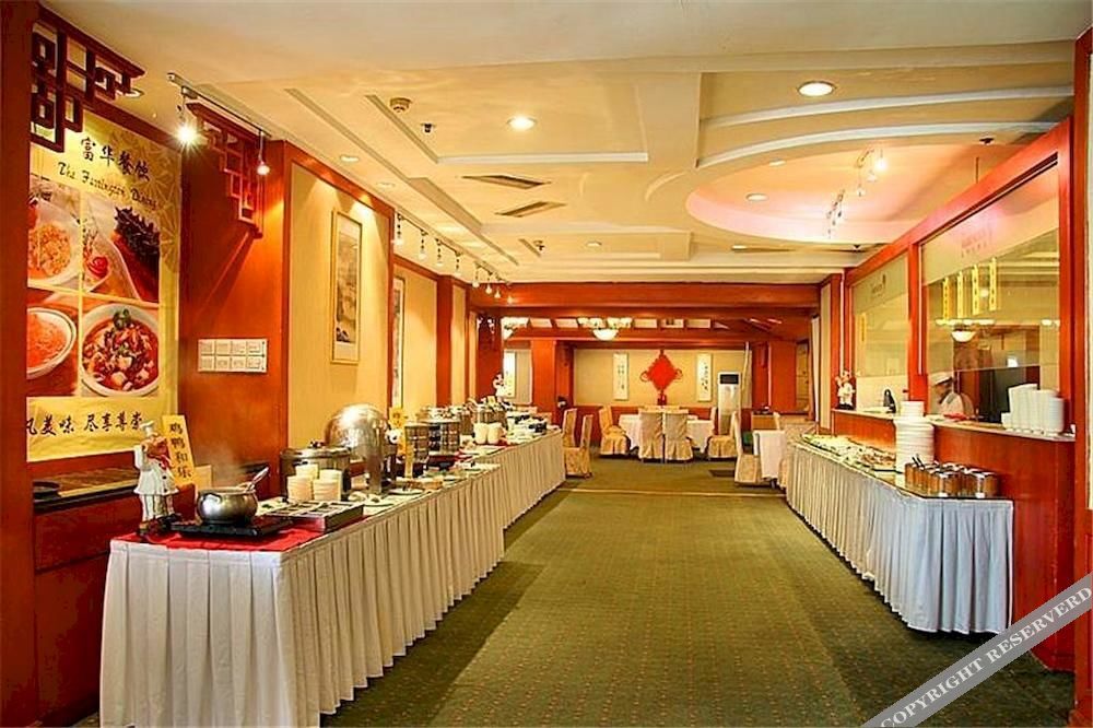 Вэйфан: Farrington Hotel (Building B)