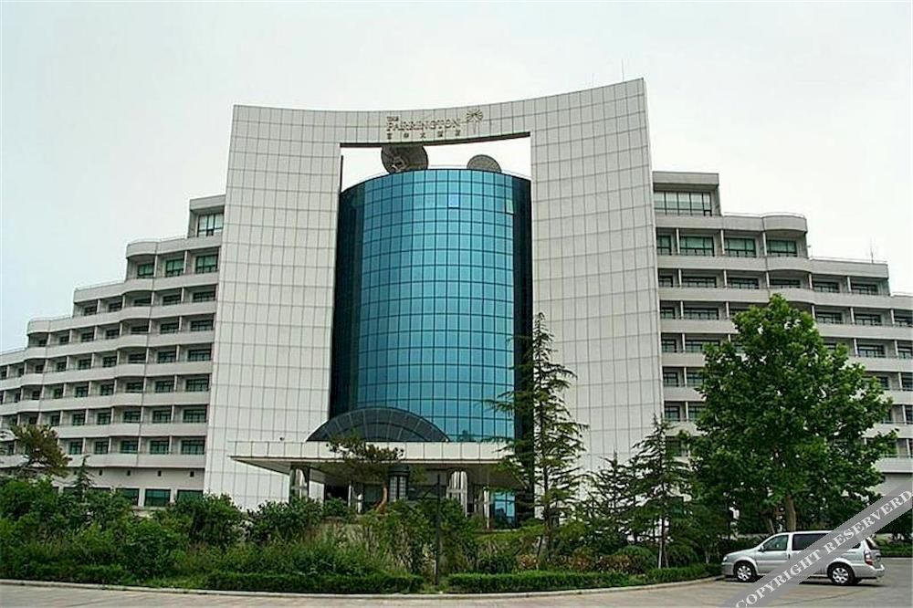 Вэйфан: Farrington Hotel (Building B)