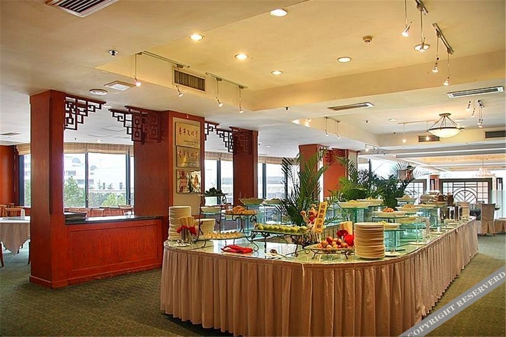 Вэйфан: Farrington Hotel (Building B)