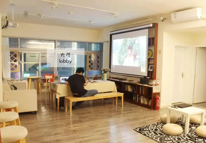 Чунцин: Zonextra Hostel