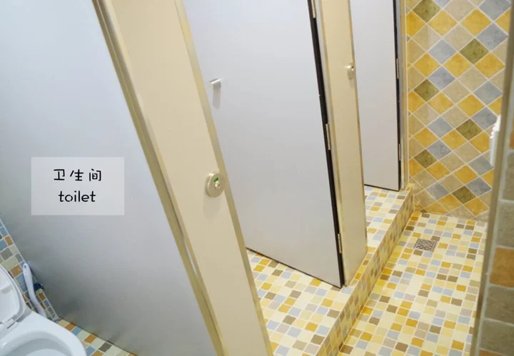 Чунцин: Zonextra Hostel