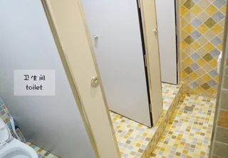 Чунцин: Zonextra Hostel