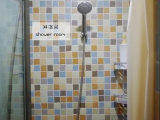 Чунцин: Zonextra Hostel