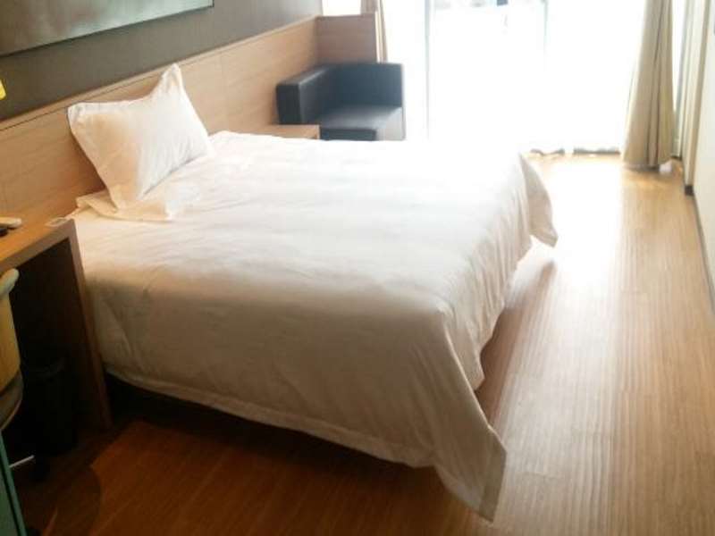 Яньчэн: IU Hotel Yancheng Sheyang Tian Shang Ren Jian Branch