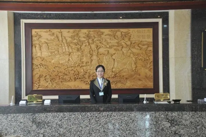 Пекин: Beijing Yantai Mountain Business Club
