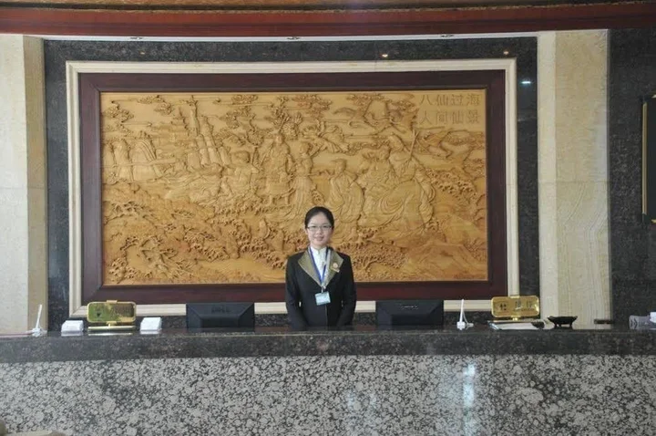 Пекин: Beijing Yantai Mountain Business Club