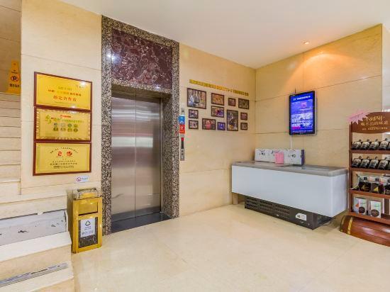 Пекин: Beijing Yantai Mountain Business Club