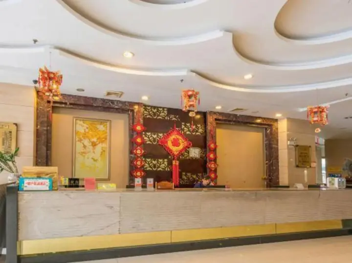 Гуйлинь: Ling Nan International Hotel