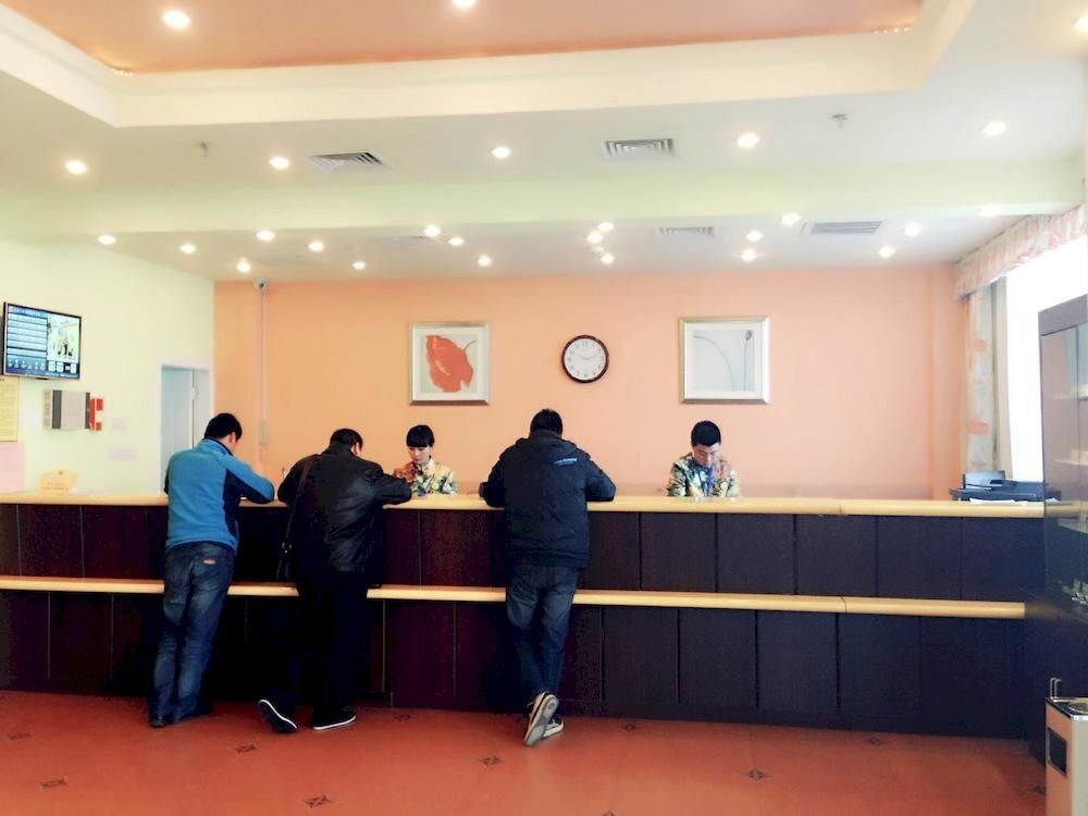Пекин: Home Inn Hotel