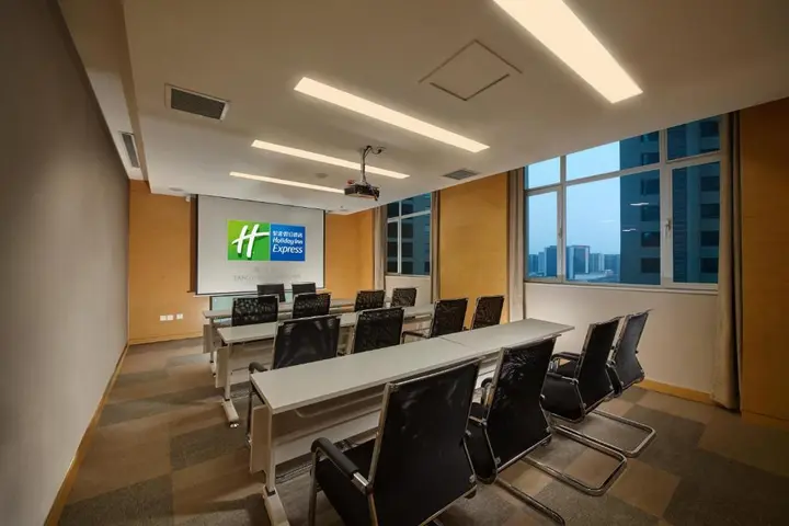 Таншань: Holiday Inn Express Tangshan Downtown by IHG