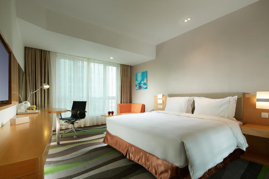 Таншань: Holiday Inn Express Tangshan Downtown by IHG