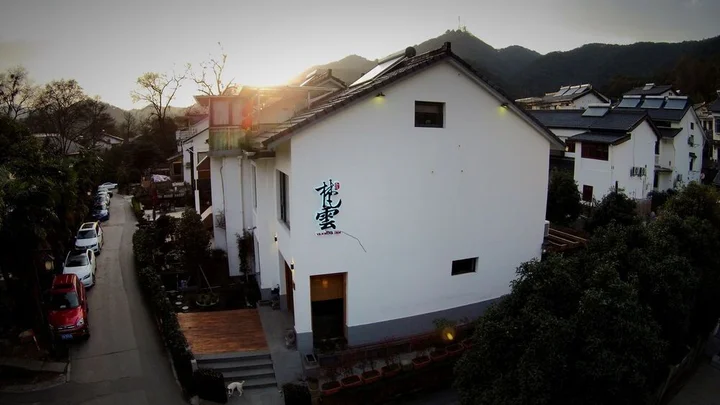 Ханчжоу: Hangzhou Van Wind Inn