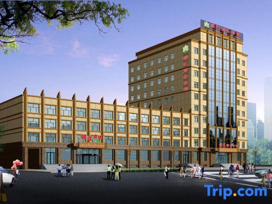 Харбин: Jinjiang Business Hotel