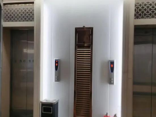 Харбин: Jinjiang Business Hotel