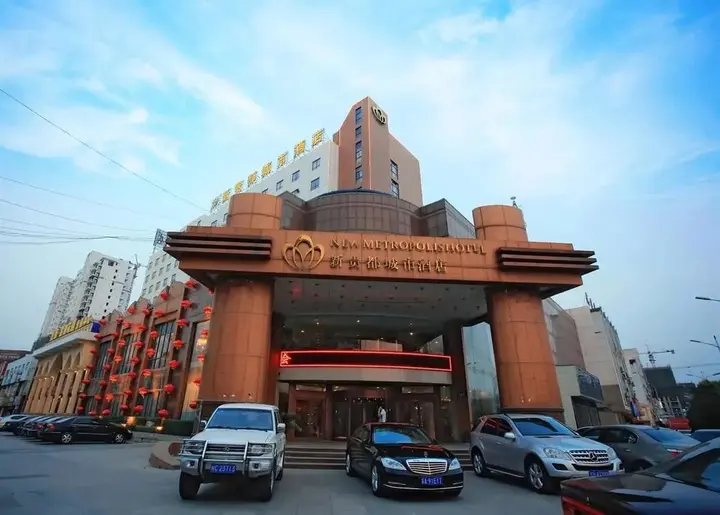 Бочжоу: 亳州新贵都城市酒店