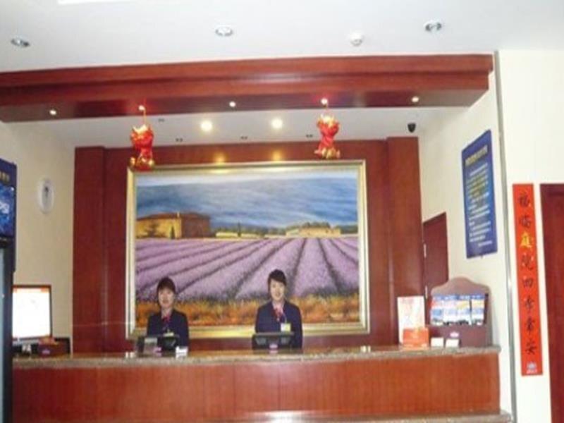 Шэньян: HanTing Hotel (Shenyang Zhongjie Municipal Square)