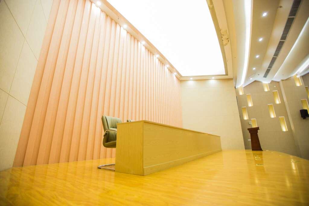 Уху: Ramada Wuhu