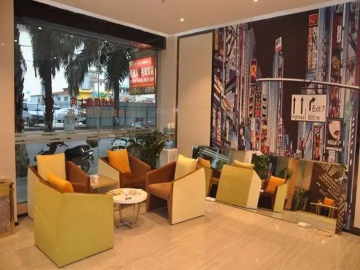 Цзинхун: IU Hotel Xishuangbanna Manting Park