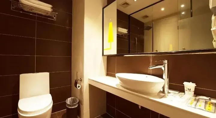 Цзинхун: IU Hotel Xishuangbanna Manting Park