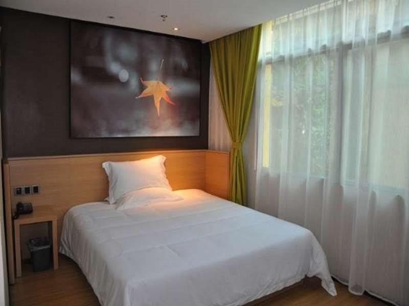 Цзинхун: IU Hotel Xishuangbanna Manting Park