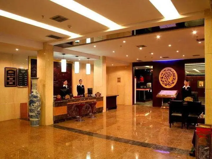 Чжанцзяцзе: Xiangdian International Hotel