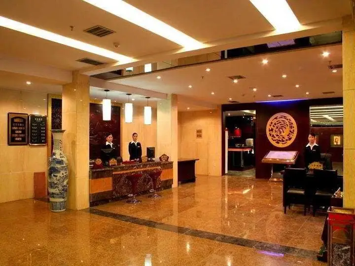 Xiangdian International Hotel — фото 1