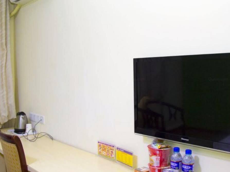 Бинжоу: 7 Days Inn Binzhou Huanghe Si Road Yinzuo Center Branch