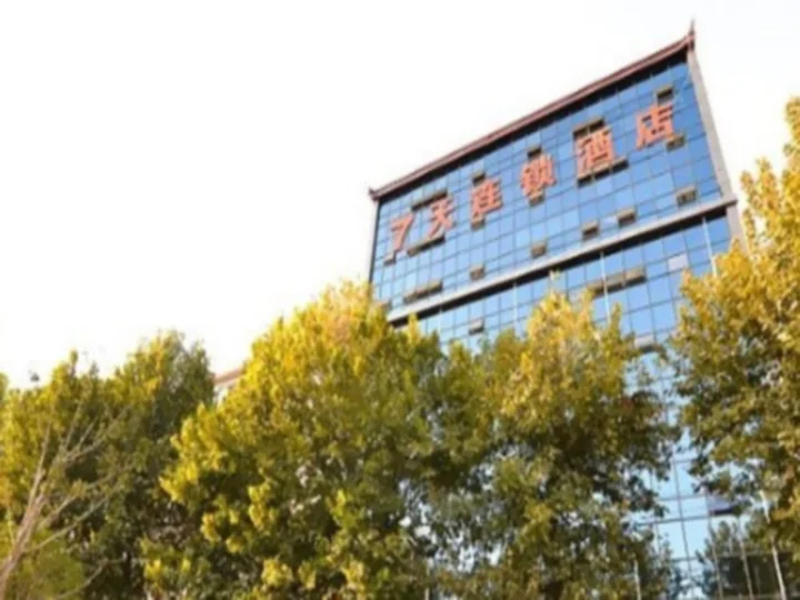 Лоян: 7 Days Inn Luoyang Longmen Grottoes Kai Yuan Avenue