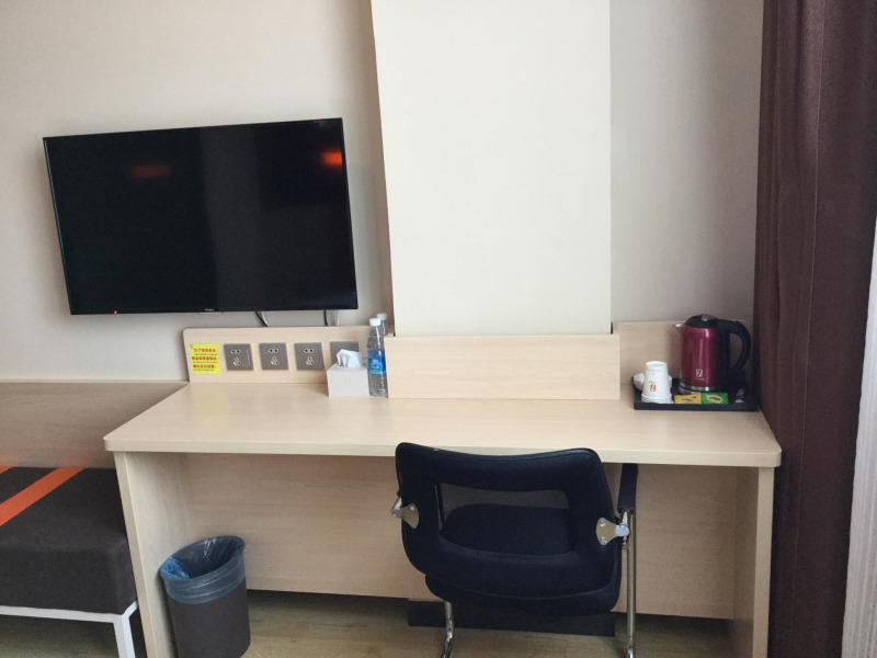Тайчжоу: 7 Days Premium Taixing Changzheng Road Branch